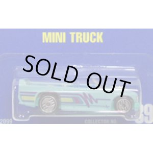 画像: 【MINI TRUCK】　TURQUOISE/UH