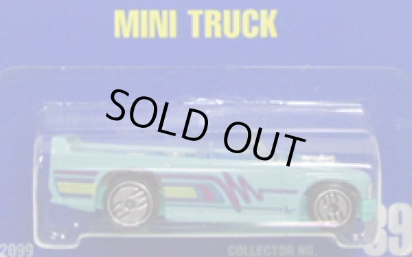 画像1: 【MINI TRUCK】　TURQUOISE/UH