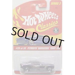 画像: 2006 CLASSICS SERIES 2 【PLYMOUTH BARRACUDA FUNNY CAR】　MET.NAVY/BF 5SP 　