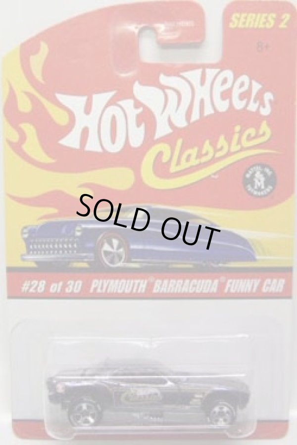 画像1: 2006 CLASSICS SERIES 2 【PLYMOUTH BARRACUDA FUNNY CAR】　MET.NAVY/BF 5SP 　