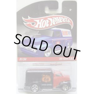 画像: HOT WHEELS DELIVERY 【'49 FORD C.O.E.】　RED-BLACK/RR