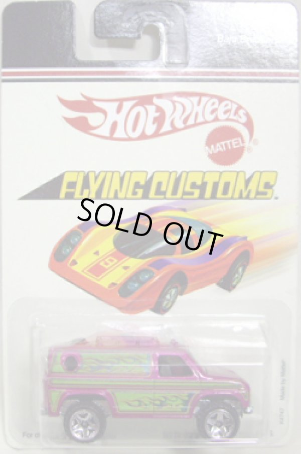 画像1: 2007 TARGET EXCLUSIVE FLYING CUSTOMS 【BAJA BREAKER】　MAGENTA/5SP
