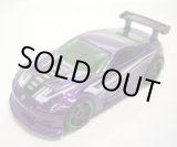 画像: 【NISSAN 350Z】　MET.PURPLE/PR5