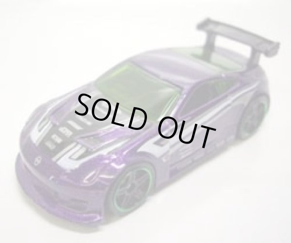 画像1: 【NISSAN 350Z】　MET.PURPLE/PR5