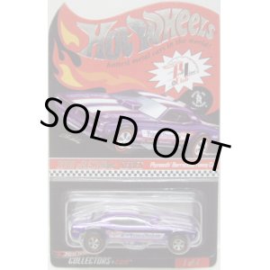 画像: 2006 RLC sELLECTIONs 【PLYMOUTH BARRACUDA FUNNY CAR】　MET.PURPLE/RL (PURPLE PASSION TAMPO)