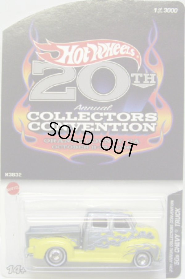 画像1: 20TH ANNUAL COLLECTOR'S CONVENTION 【'50s CHEVY TRUCK】　LIGHT GRAY-YELLOW/RR　(FINALE CAR)