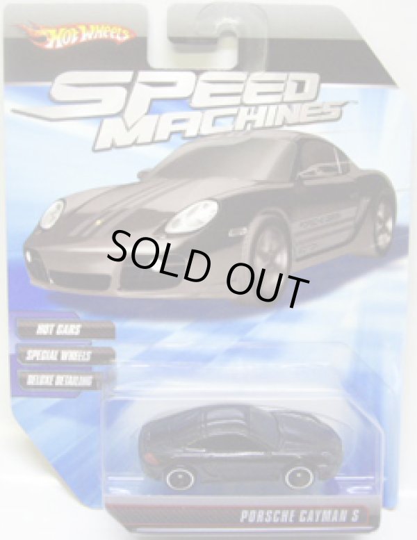 画像1: SPEED MACHINES 【PORSCHE CAYMAN S】　MET.BLACK/A6