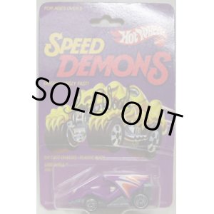 画像: SPEED DEMONS 【VAMPYRA (No.2060)】 PURPLE/UH