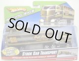 画像: 2009 RACING RIGS 【STOCK CAR TRANSPORT】　FLAT BLACK/GOLD 5SP