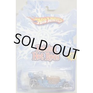 画像: 2008 HOLIDAY HOT RODS 【ICE TUB】　MET.BLUE/O5 (WAL-MART EXCLUSIVE)