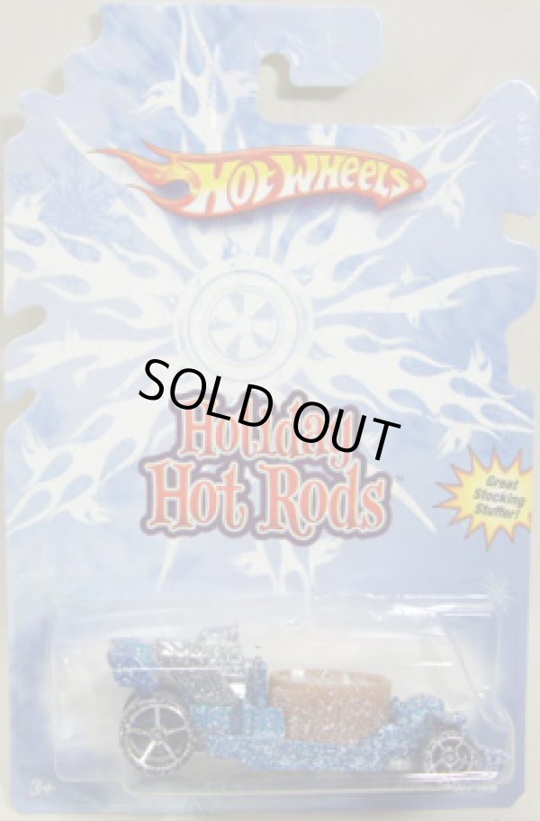 画像1: 2008 HOLIDAY HOT RODS 【ICE TUB】　MET.BLUE/O5 (WAL-MART EXCLUSIVE)