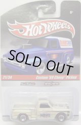 画像: HOT WHEELS DELIVERY 【CUSTOM '69 CHEVY PICKUP】　CREAM/RR