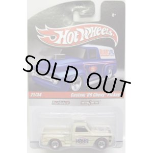 画像: HOT WHEELS DELIVERY 【CUSTOM '69 CHEVY PICKUP】　CREAM/RR