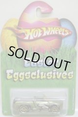 画像: 2009 WALMART EASTER EGGSCLUSIVES 【DODGE SIDEWINDER】　MET.LIGHT GREEN/10SP