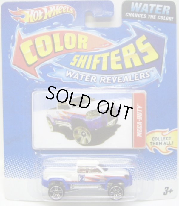 画像1: 2011 COLOR SHIFTERS WATER REVEALERS 【MEGA-DUTY】 BLUE-WHITE/PR5