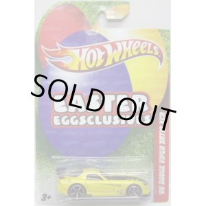 画像: 2011 EASTER EGGSCLUSIVES 【'08 DODGE VIPER SRT10 ACR】　YELLOW/O5