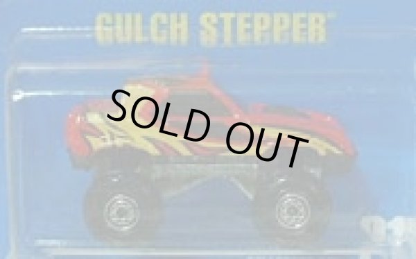 画像1: 【GULCH STEPPER】　RED/OR