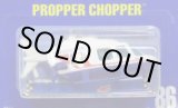 画像: 【PROPER CHOPPER】　WHITE