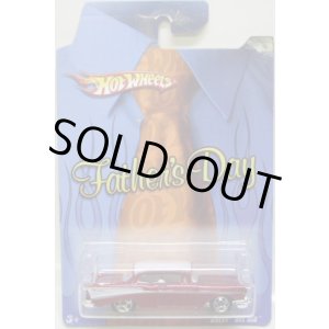 画像: 2008 FATHER'S DAY 【CHEVY BEL AIR】　MET.RED/5SP