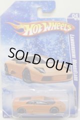 画像: TARGET EXCLUSIVE SNOW FLAKE CARD 【LAMBORGHINI MURCIELAGO】　ORANGE/PR5