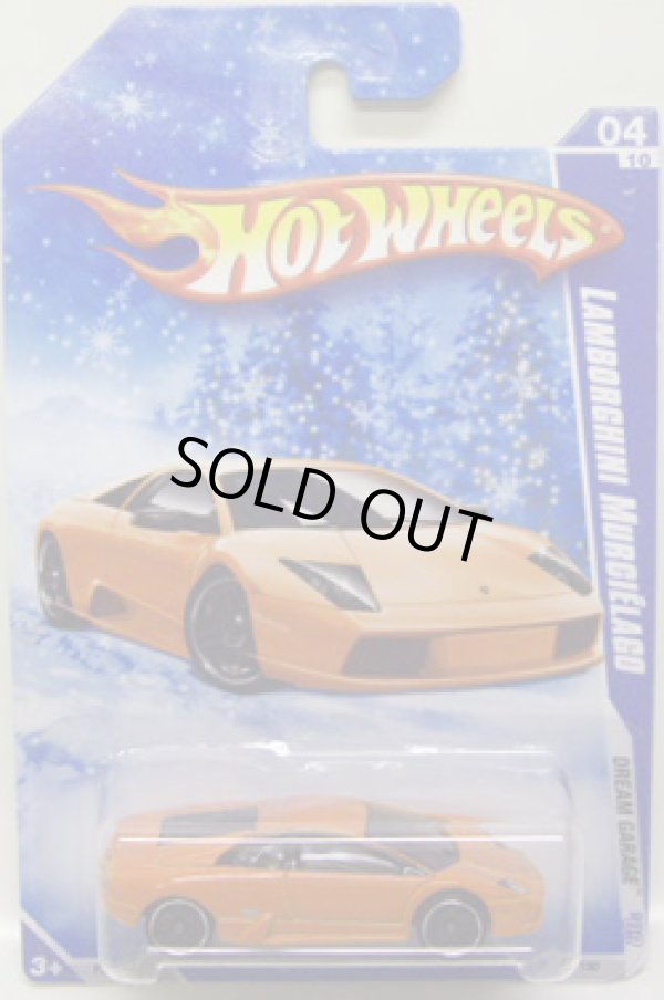 画像1: TARGET EXCLUSIVE SNOW FLAKE CARD 【LAMBORGHINI MURCIELAGO】　ORANGE/PR5