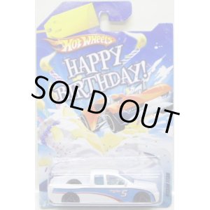 画像: 2010 WALMART EXCLUSIVE HAPPY BIRTHDAY! 【NISSAN TITAN】　WHITE/O5