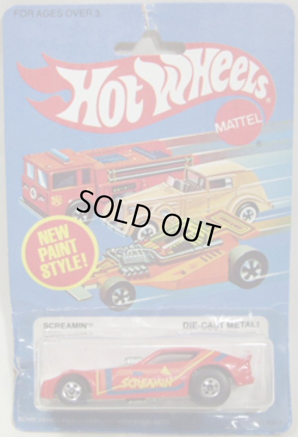 画像1: -'77〜'89- 【SCREAMIN' (No.9521)】 RED/BW