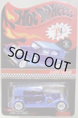 画像: 【CLASSIC PACKARD】　BLUE/RR　