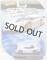 画像: SPEED MACHINES 【PORSCHE 911 GT1-98】　WHITE/A6