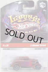 画像: 20009 LARRY'S GARAGE 【3-WINDOW '34 FORD】　FLAT BROWN/RR