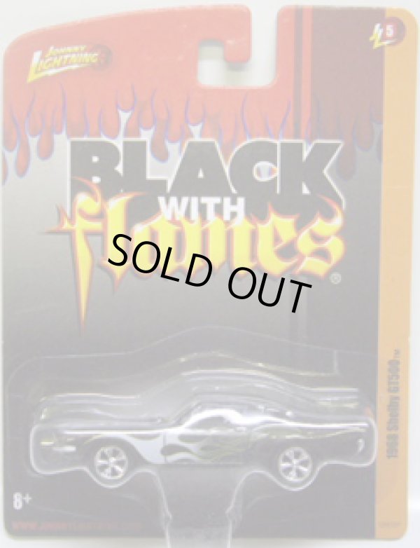 画像1: FOREVER 64 R5 【1968 SHELBY GT500】　BLACK WITH FLAMES