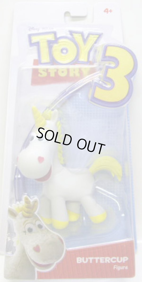 画像1: TOY STORY 3 【FIGURES - BUTTERCUP (R8626/T0484)】