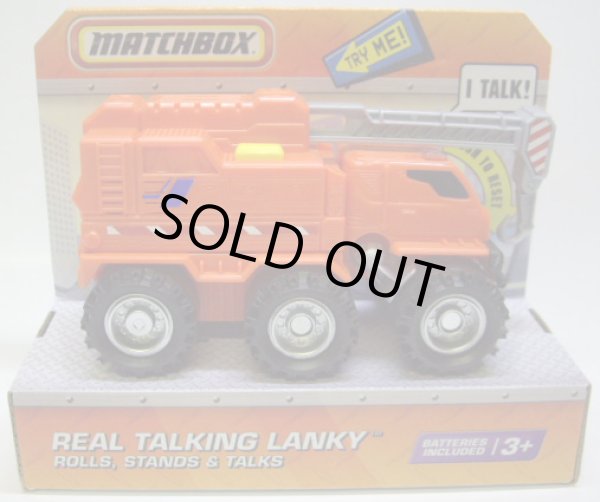 画像1: 1/50 ROCKY & FRIENDS TRUCKS 【REAL TALKING LANKY】 ORANGE (ボタンを押すと立ち上がってしゃべります）