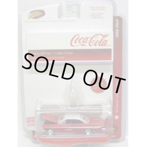 画像: LIMITED EDITION -COCA-COLA R2 【'61 CHEVY IMPALA SS】　RED/RR (with GRIPCLIP)