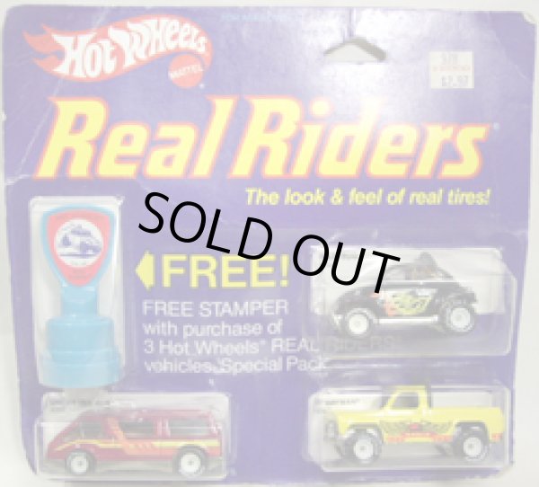 画像1: REAL RIDERS 3-CAR PACK 【BAJA BUG, DREAM VAN XGW, BYWAYMAN】 RR