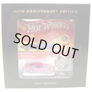 画像: 2008 RLC HOT WHEELS 40TH ANNIVERSARY 【CUSTOM OTTO】　MET.PINK/RL (EMPLOYEE ONLY)