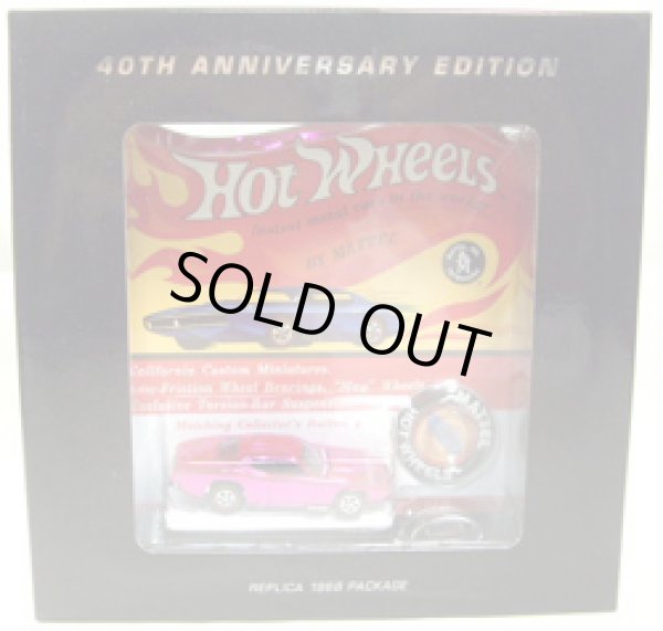 画像1: 2008 RLC HOT WHEELS 40TH ANNIVERSARY 【CUSTOM OTTO】　MET.PINK/RL (EMPLOYEE ONLY)