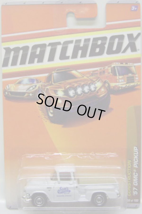 画像1: 2010 【'57 GMC PICKUP】 WHITE (WALMART EXCLUSIVE COLOR)