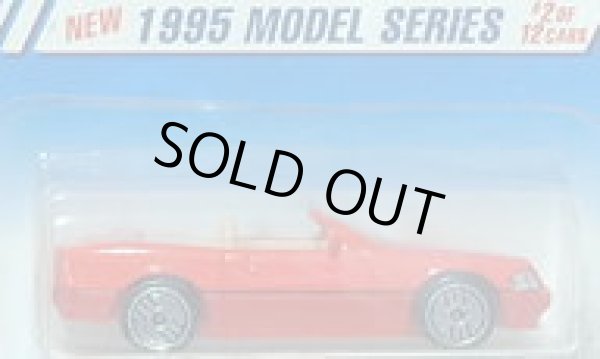 画像1: 【MERCEDES SL】　RED/UH　