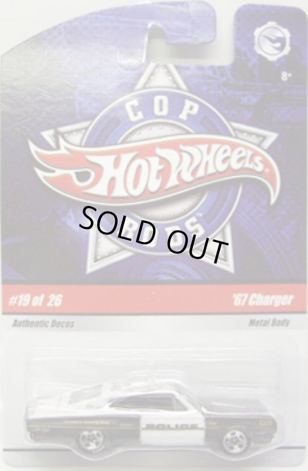 画像1: COP RODS 【'67 CHARGER】　WHITE-BLACK/HOT WHEELS 5SP