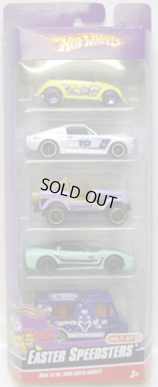 画像1: 2010 TARGET EXCLUSIVE 【EASTER SPEEDSTERS】　VOLKSWAGEN BEETLE / '67 SHELBY GT-500 / ROLL PATROL / '97 CORVETTE / ICE CREAM TRUCK