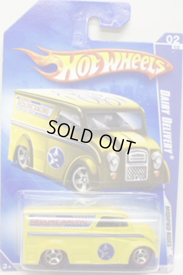 画像1: 【DAIRY DELIVERY】　YELLOW/RL (WALMART EXCLUSIVE WHEELS)