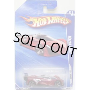 画像: 【MAZDA FURAI】　RED/O5 (US CARD/ALL STARS)