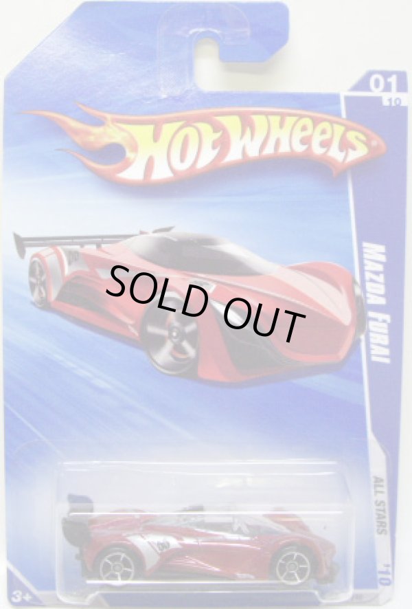 画像1: 【MAZDA FURAI】　RED/O5 (US CARD/ALL STARS)