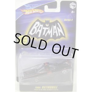 画像: 1/50 BATMOBILE SERIES 2 【1966 BATMOBILE】　BLACK/RR (BATBOAT用トレーラーヒッチ付き）