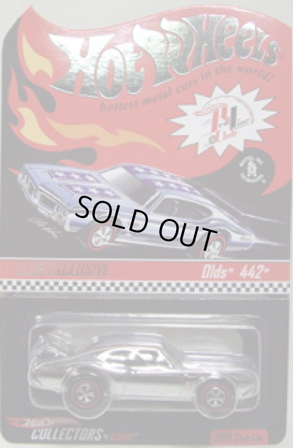 画像1: 【OLDS 442　(BLUE STRIPE)】　CHROME/RL　