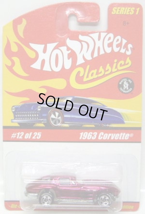 画像1: 2005 CLASSICS SERIES 1 【1963 CORVETTE】　SPEC.MAGENTA/5SP