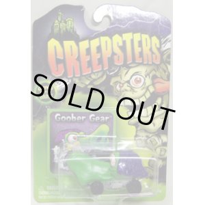 画像: CREEPSTERS 【GOOBER GEAR】　