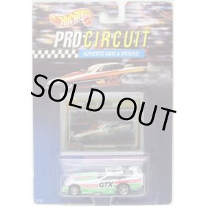 画像: 1992 PRO CIRCUIT 【"JOHN FORCE CASTROL RACE TEAM" PROBE FUNNY CAR】　WHITE/PC6