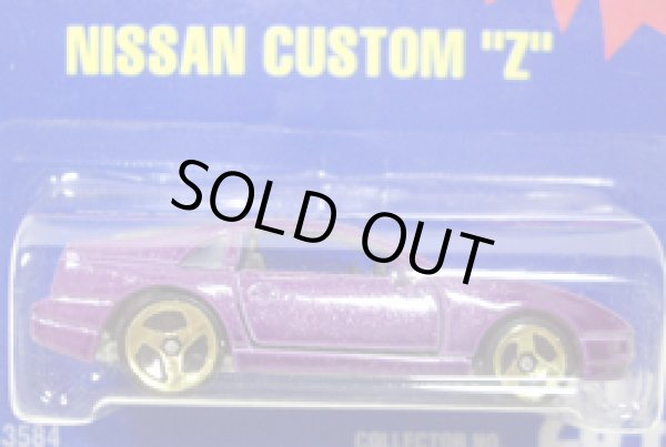 画像1: 【NISSAN CUSTOM ''Z''】　PURPLE/GOLD 3SP